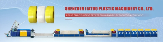 Memory System PP Strap Band Extrusion Line For Automatic Packing High Precision 400kgs/H