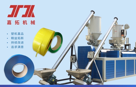 Single Screw 90mm PP Strap Making Machine For PP Recycle Material/New Raw Material