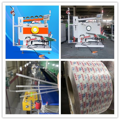 PLC touch screen operation automatic strapping machine, PP packing tape servo winding machine, line speed: 200-350m/min