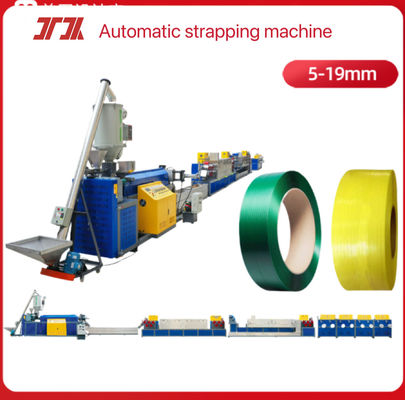 5-19mm Polypropylene belt production line PP belt extrusion production line 37KW GUGAO motor low failure rate