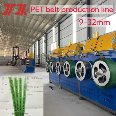 PET Strap Extrusion Line with 5000L Pre Drying Tower and 0ST-2000 Honeycomb Rotary Dehumidification Dryer