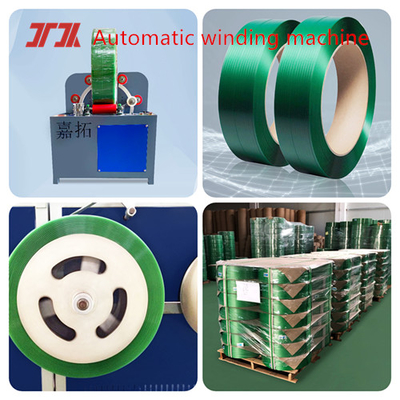 Nylon Strip / Insulation Strip / Tape Belt Band Extrusion Production Line OEM
