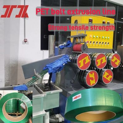 High-Performance PET Strap Manufacturing Machine for Increased Productivity