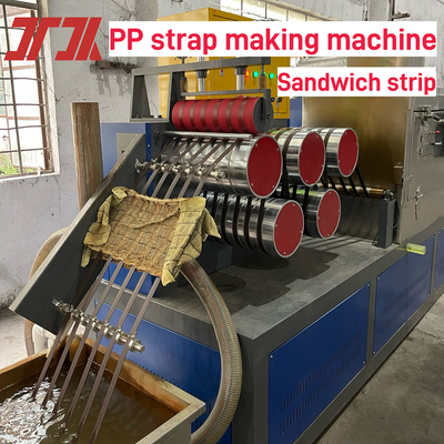 37kw INVT Inverter PP Plastic Steel Belt Production Equipment for Customer Requirements