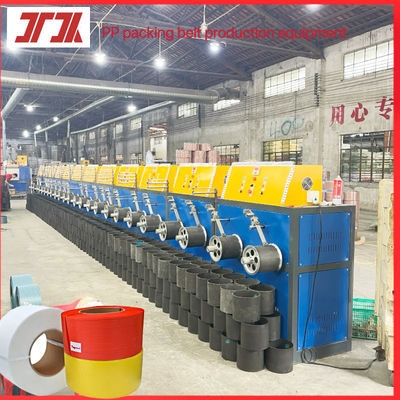 PP Strapping Equipment 5–19mm PP Strap Making Machine with PLC Control System