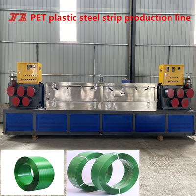 High Speed Extruder PET Strapping Production Line Extrusion Capacity 100-600 Kg/hour Equipped With Servo Winding Machine