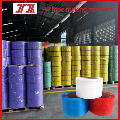 PP strapping belt 5-15mm PP polypropylene plastic tape automatic strapping belt width 5-19mm