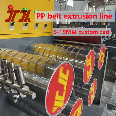 Single Crew PP Strap Packing Belt Extrusion Machine Use For Reinforce Packing