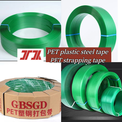 Packaging Materials PET Plastic Steel Strap PET Strapping 1000-4000M/roll