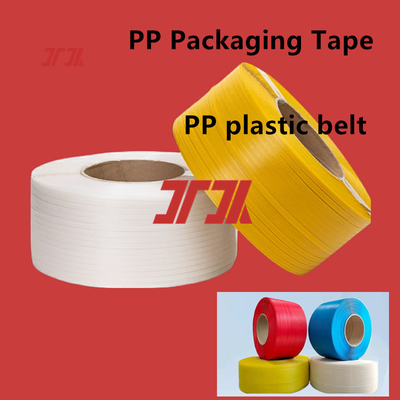 Wholesale PP plastic tape PP packaging tape PP strapping tape for automatic baling machine