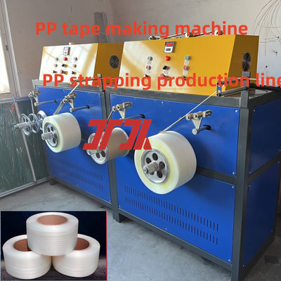 Plastic Machinery PP Packing Strap Production Line PP Extruder Equipment with 200-300 m/min