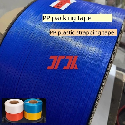 Wholesale 5-15mm PP Strapping Tape Strapping Tape Plastic PP Strapping Rolls Suitable for Carton Packaging
