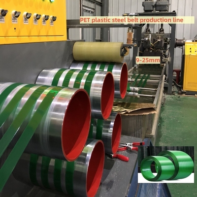 Customized 9-25mm PET strapping tape production line Polyester strapping tape production line PET strapping tape machine