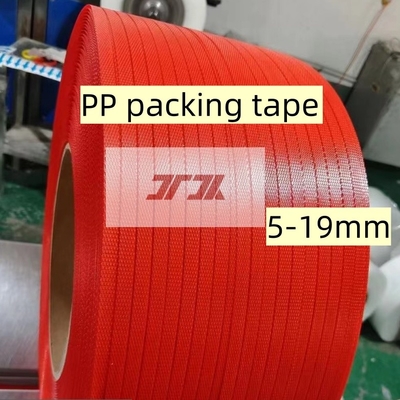 Wholesale 5-19mm PP strapping tape PP polypropylene plastic tape PP strapping tape for automatic strapping machine