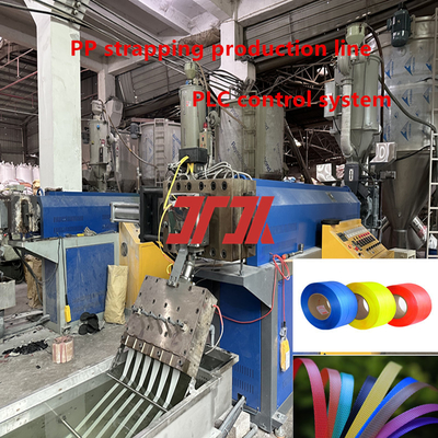 PP Strap Band Extrusion Line - Plastic PP Strapping Band Making Machine for 0.4-1.2mm Thickness