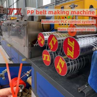 0.3mm Width Tolerance PP Packing Strap Extruder Production Line With Semi-Automatic Winder And PLC