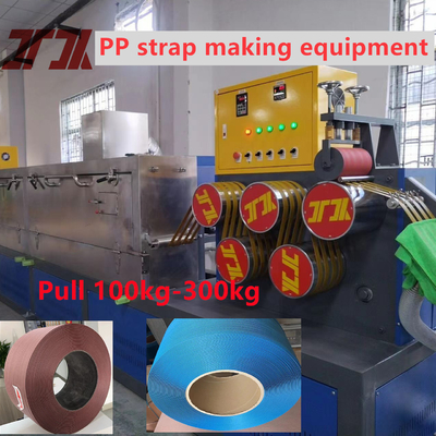 200 Kg/H Double Screw PP Packing Belt Strap Manufacturing Extrusion Making Machine With Double Screen Changer