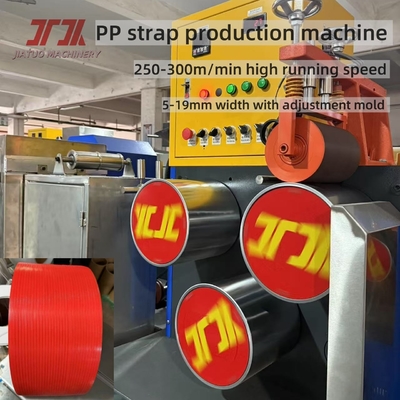 5-19mm Width Customized PP Plastic Strap Machine With PP Strap Use Automatic Machine Or Manual And PLC Control System