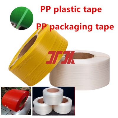 Wholesale 5-19m PP packing tape PP polypropylene strapping tape with strong wear resistance and corrosion resistance
