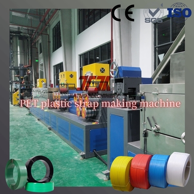 PLC control 150-650kg/H Packing Belt Making Machine PP PET Strap Manufacturing