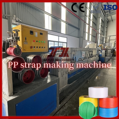 Bricks Cartons Packing PP Strap Extrusion Line Making Good Flexible And Longer Length Packing Belt