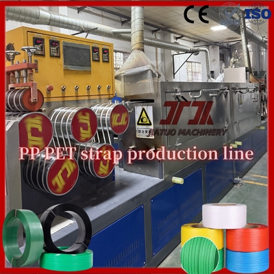 Automatic PET Plastic Strap Extrusion Machine 9-32mm For Strapping Band With PLC Control GUOMAO Rreducer