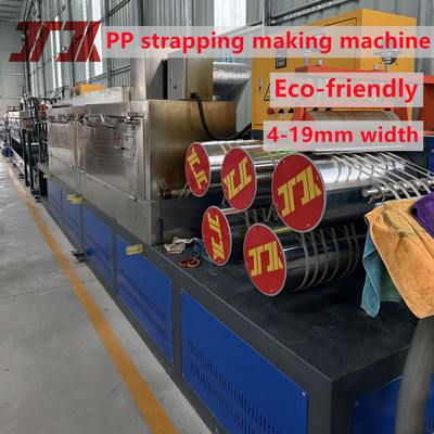 Fully Automatic PP Polypropylene Strap Production Line With Strap Speed >250m/Min