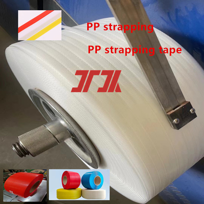 Automatic 220V-240V PP Strap Making Machine PP Strap Band Extrusion Line PP Strap Production Line