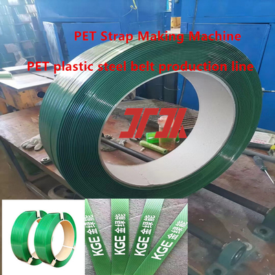 Extruder 9-25mm PET plastic steel belt equipment PET plastic steel belt production line with 100% PET crushed material