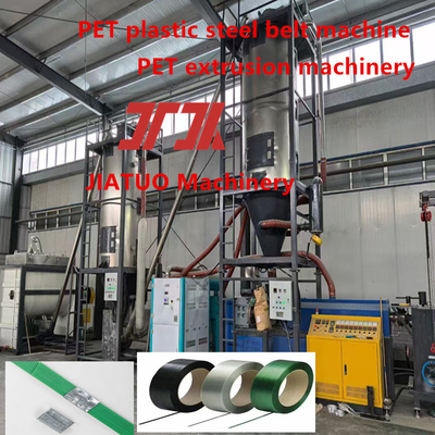 pet strapping band making machine 9-25mm PET Strap Production Line Plastic Strap Making Machine