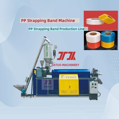 PLC Controlled PP Strapping Band Machine PP Plastic Strapping Band Production Line High Quality PP Packaging Equipment