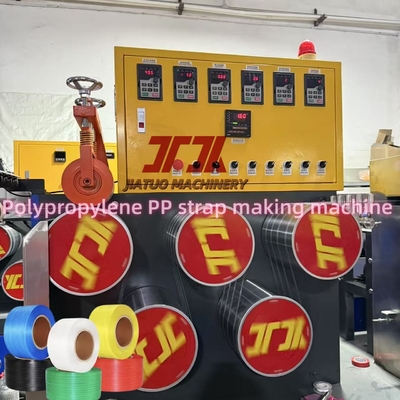 Plastic PP Strap Band Extrusion Line Manufacturing Machine Speed Adjustable