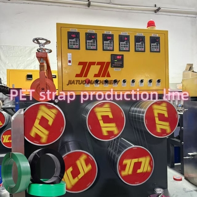 9-32mm width Plastic Pet Strap Production Line with 5000L dehumidifie barrel