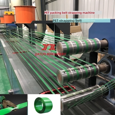 9-25mm PET strapping band making machine PET packing belt making machine pet tape making machine