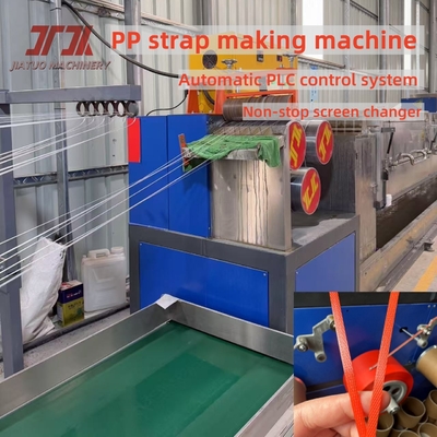 Fully Automatic PLC Control JiaTuo PP Strap making Machine with GUOMAO Motor