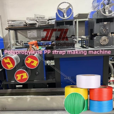Fully Automatic PP Strap Making Machine With PLC Control And Automatic Winder 5-19mm