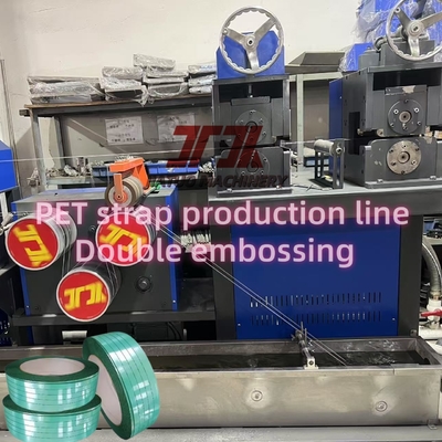 High-Performance PET Strap Making Machine 200-250kg/H Extrusion Made Of PET