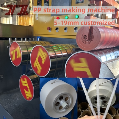 Versatile PP Strap production line for Different Strap Materials 5-19mm