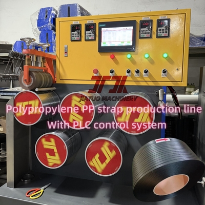 5-19mm Width PP Plastic Strap Making Machine With PLC Control And Automatic Winder