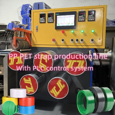 9-32mm PET strap Production Line with automatic winder and large filter area