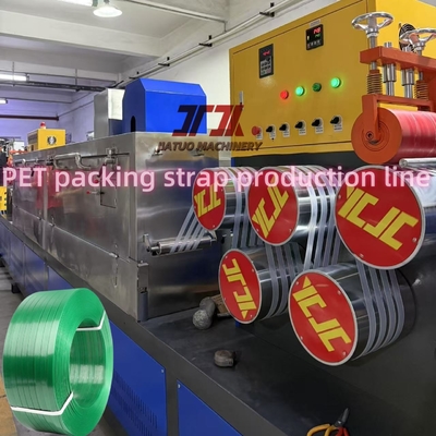 180kg/H PET double Straps Production Line With PLC Control And 100-160m/Min Running Speed