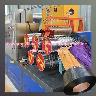 Plastic Extruder 5-19mm PP Strap Production Line with Schneider Switch and non-stop screen changer