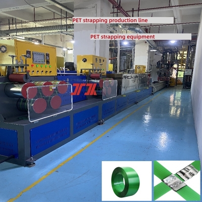 Embossed Strapping Belt Roll Machine 240V Recycled Embossed PET Strap Extrusion Line