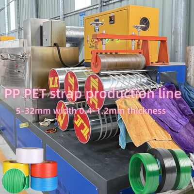 Double Screw PP Sandwich Strap Production Line With Torque Winder 5mm Special Embossing Pattern