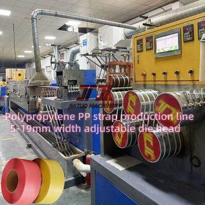 Sandwich PP strap production Line with Automatic PLC Screen Touch Control