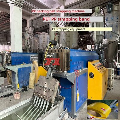 PP strapping production equipment 5-19 mmPP Strap Band Extrusion Line Plastic Strap Making Machine With PLC Control