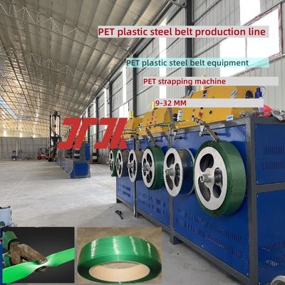 90mm Screw PET Plastic Strap Making Machine PET Strap Production Line with PLC Control