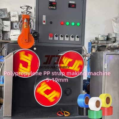 5-19mm Automatic Winder PP Strap Making Machine Belt Plastic Strap Production Line With PLC