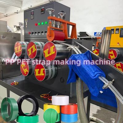 Single Screw 2 Cavity PP Strap Extrusion Line Plastic PP Packing Belt Machine