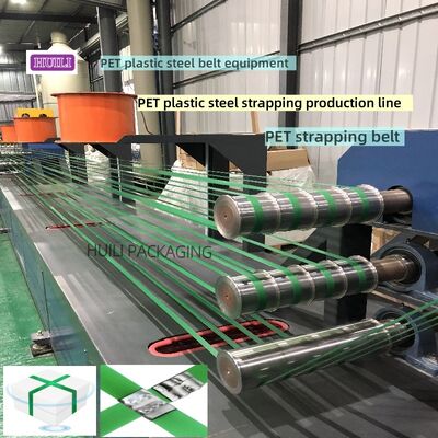 Single-screw PET plastic steel belt equipment  PET belt making machine with optional PET toughening agent